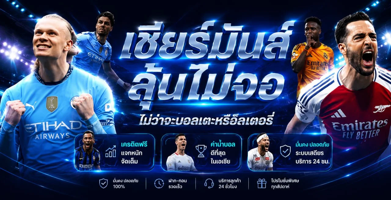 Dreamworld777 สล็อต คาสิโนสด เกมแตกง่าย เว็บตรง